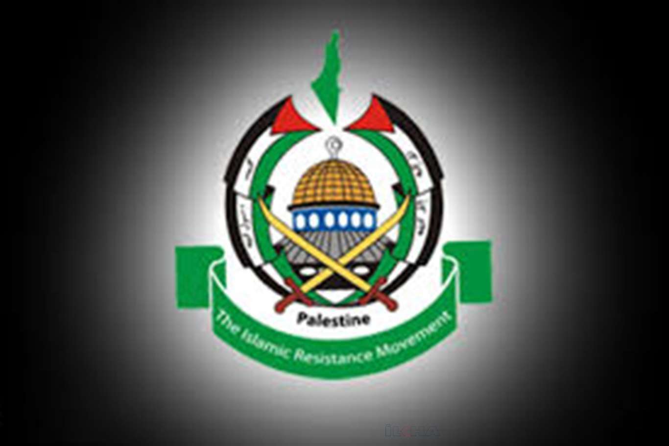 Hamas condemns arrest of Hassan Youssef